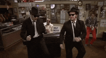 Blues Brothers Ray Charles GIF - Blues Brothers Ray Charles Dance GIFs