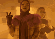 Siti Nurhaliza Takhta Dunia GIF - Siti Nurhaliza Takhta Dunia Manisfestasiti2020 GIFs