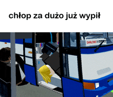 Pijanypasażer GIF