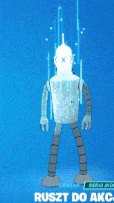 Bender Futurama GIF - Bender Futurama Fru GIFs