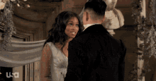 The Courtship Reality Tv GIF - The Courtship Reality Tv Romance GIFs