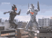 Ultraman Noa GIF - Ultraman Noa GIFs