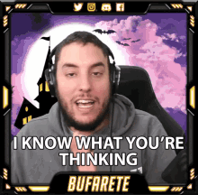I Know What Youre Thinking Know GIF - I Know What Youre Thinking Know Thinking GIFs