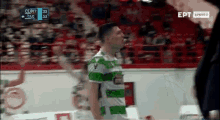 Paovolley Andreopoulos GIF - Paovolley Andreopoulos Panathinaikos Ac GIFs