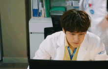 Ghost Doctor Kdrama GIF - Ghost Doctor Kdrama Cha Young Min GIFs