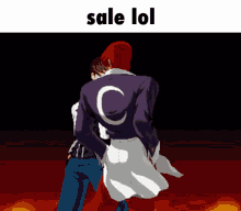 Sale Lol GIF - Sale Lol GIFs