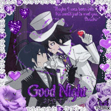 Goodnight Saiouma Goodnight Danganronpa GIF - Goodnight Saiouma Goodnight Danganronpa Goodnight Shuichi GIFs