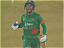 Mehidy Hasan Miraz মেহেদী মিরাজ GIF - Mehidy Hasan Miraz মেহেদী মিরাজ Bangladesh Cricket GIFs