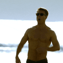Glenpowell Excited GIF - Glenpowell Excited Shirtless GIFs