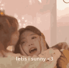 Letis Sunny Yeorry Sunny Letis Yeorry GIF - Letis Sunny Yeorry Sunny Letis Yeorry Letis Sunny GIFs