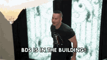 Bds Is In The Building Whats Up GIF - Bds Is In The Building Whats Up Im Here GIFs