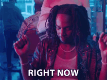 Right Now Slow Dance GIF - Right Now Slow Dance Feels Good GIFs