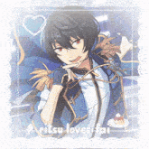 a picture of a anime character with the words " ritsu loves fai " below it
