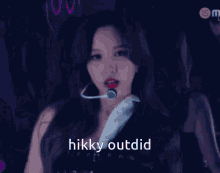 Hikky Outsold GIF - Hikky Outsold Twice GIFs