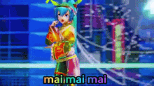 Miku Hatsune Miku GIF - Miku Hatsune Miku Vocaloid GIFs