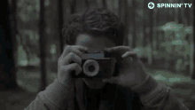 Captured Snap GIF - Captured Snap Photography GIFs
