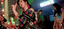 Yuri Dancing GIF - Yuri Dancing Kpop GIFs