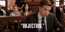 Objection Complaint GIF