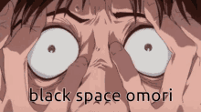 Black Space Omori GIF - Black Space Omori Sunny GIFs