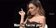Serena Rossi Canzone Segreta GIF - Serena Rossi Canzone Segreta Non Lo Faccio Piu GIFs