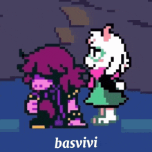 a pixel art drawing of a sheep with the word basvivi on the bottom