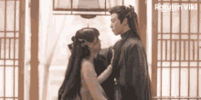 Love Between Fairy And Devil GIF