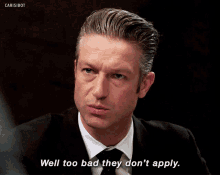 Sonny Carisi Carisibot GIF - Sonny Carisi Carisibot Rules Dont Apply GIFs