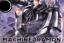 Digimon Machinedramon GIF - Digimon Machinedramon Mugendramon GIFs