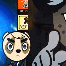 a cartoon of a bear standing next to a sign that says 4f 70
