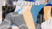 Hop On GIF - Hop On Dofus GIFs