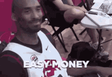 Kobe Bryant Bean GIF - Kobe Bryant Bean Blackmamba GIFs