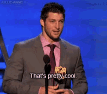 Tim Tebow GIF - Tim Tebow Its Pretty Cool GIFs