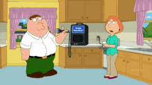 Almost Done GIF - Almost Done Family Guy Peter Griffin GIFs