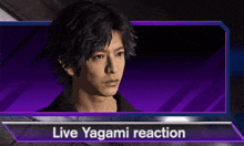 Live Yagami Reaction Yagami Takayuki GIF - Live Yagami Reaction Yagami Takayuki Lost Judgment GIFs