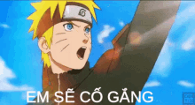 Cố Gắng Naruto GIF - Naruto Cốgắng Quyết Tâm GIFs