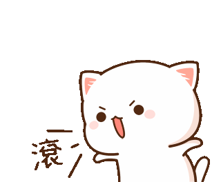 Mochi Cute Sticker - Mochi Cute Cat Stickers