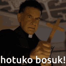 Bukil Hotuko Bosuk GIF - Bukil Hotuko Bosuk GIFs