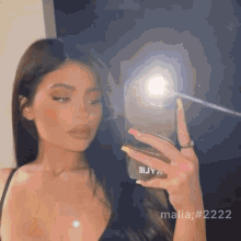 Kylie Jenner GIF - Kylie Jenner GIFs
