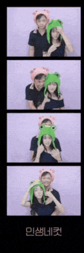 a man and a woman wearing frog hats are posing for a photo