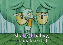 Sexy Shake It GIF - Sexy Shake It Boodie GIFs