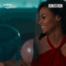 Playing With Balloons Cherie GIF - Playing With Balloons Cherie Run Sweetheart Run GIFs