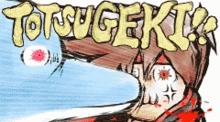 a cartoon drawing of a person with the word totsugieki written on it