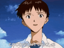 Shinji Ikari Thank You GIF - Shinji Ikari Thank You Evangelion GIFs