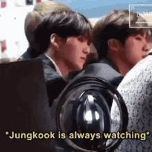 Jungkook Always Watching GIF - Jungkook Always Watching Bts GIFs
