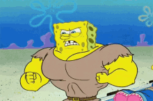 be strong spongebob