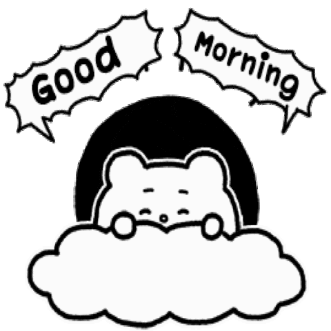 Good Morning Early Morning Sticker - Good Morning Early Morning Sunrise Stickers