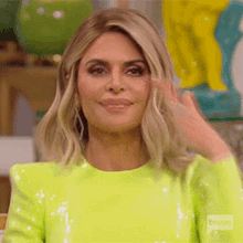 Thank You Lisa Rinna GIF - Thank You Lisa Rinna Real Housewives Of Beverly Hills GIFs