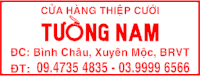 Thiệp Cưới Tường Nam Thiep Cuoi Tuong Nam Sticker - Thiệp Cưới Tường Nam Thiep Cuoi Tuong Nam Tường Nam Stickers