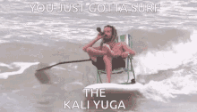 Kali Yuga GIF - Kali Yuga Kali Yuga GIFs