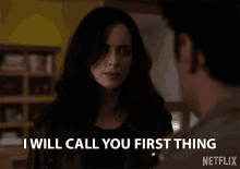 I Will Call You First Thing Ill Call GIF - I Will Call You First Thing Ill Call Talk To You Later GIFs